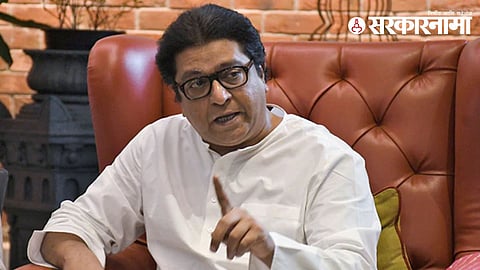 Raj Thackeray