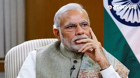 PM Narendra Modi