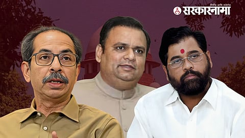 Uddhav Thackeray Vs Rahul Narwekar, Eknath Shinde