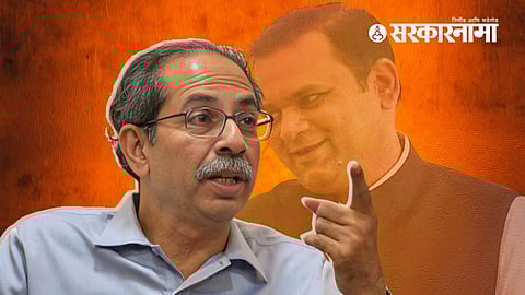 Uddhav Thackeray