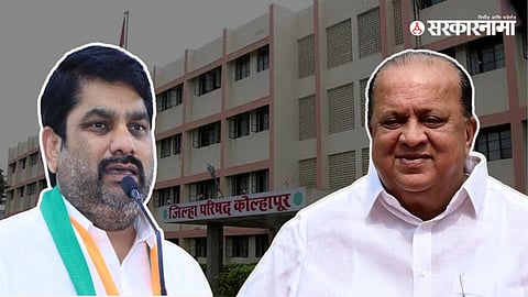 Satej Patil, Hasan Mushrif