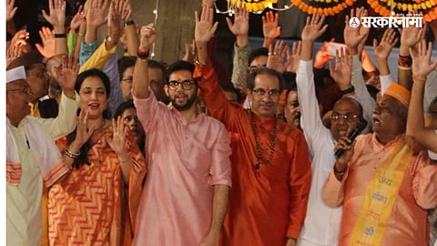 Uddhav Thackeray