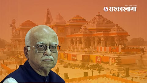 Lal Krishna Advani