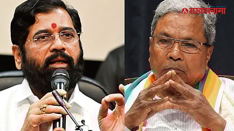 CM Shinde and CM Siddaramaiah