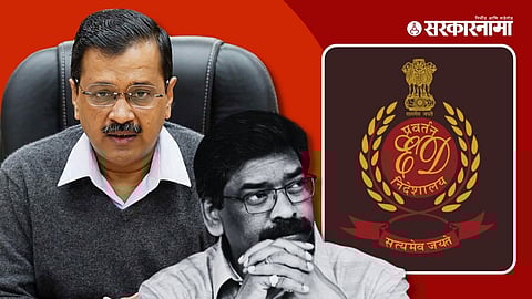 Arvind Kejriwal, Hemant Soren