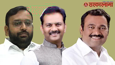 Bhagirath Bhalke-Abhijeet Patil-Samadhan Autade