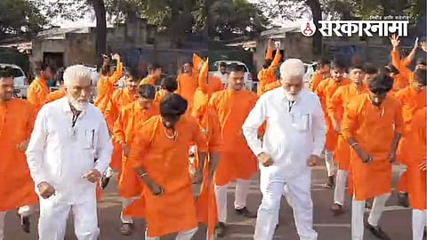 Dada Bhuse Dance Video Viral