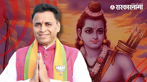 Ayodhya Ram Mandir Sunil Deodhar