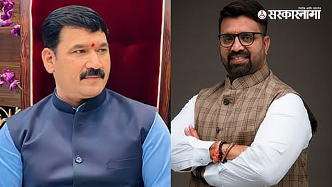 Mahesh Landge and Nana Kate