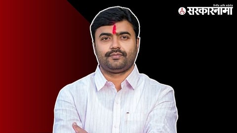 Parbhani Lok Sabha Constituency