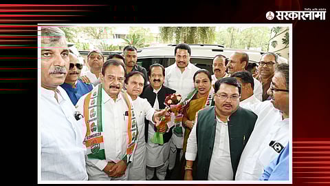 Congress Leaders at Amravati