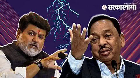 Narayan Rane Uday Samant