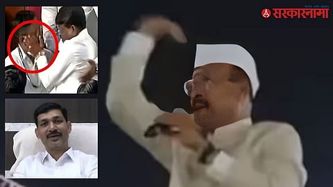 Maharashtra Politics : बेजबाबदार लोकप्रतिनिधींनी काढले नैतिकतेचे धिंडवडे...