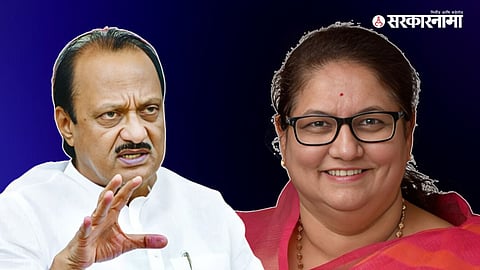 Ajit Pawar, Jayashri Patil