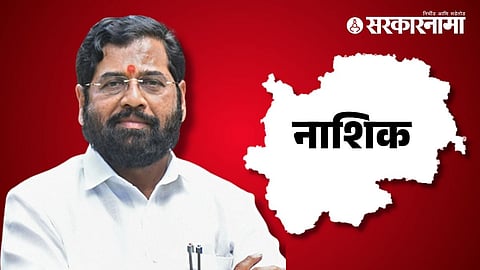 Eknath Shinde