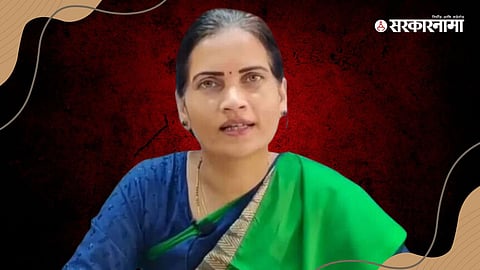 Dr. Bharati Pawar