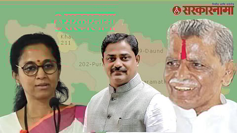 Supriya Sule-Sangarm Thopte-Anantrao Thopte