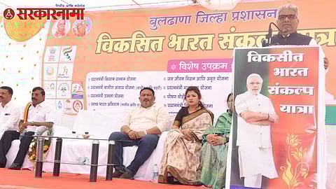 Bhupendra Yadav at Buldhana.