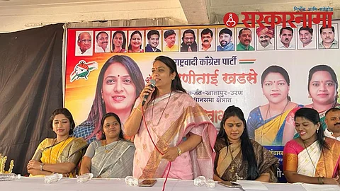 Rohini Khadse