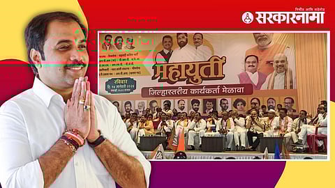 Sambhaji Patil Nilangekar