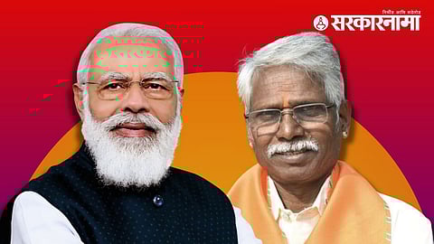 PM Narendra Modi, Babulal Kharadi