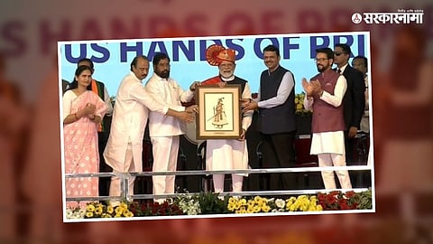 PM Narendra Modi in Nashik