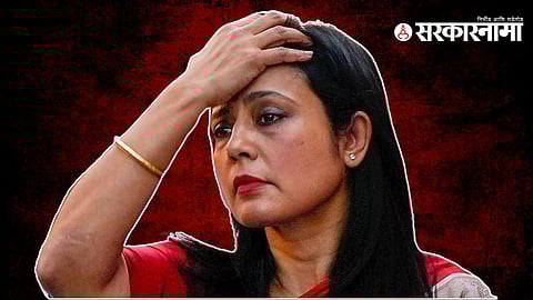 Mahua Moitra
