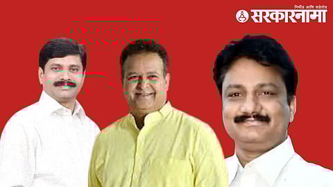Purushottam Jadhav, Madan Bhosale, Nitin Patil