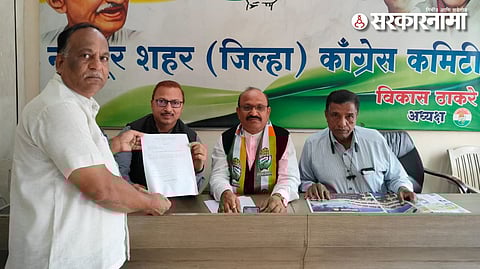 Application Distribution By Congress at Nagpur.