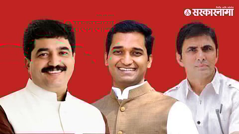 Murlidhar Mohol, Jagdish Mulik, Shivaji Mankar