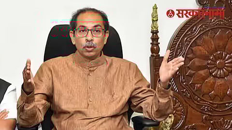 Uddhav Thackeray