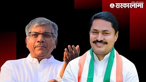 Congress & Prakash Ambedkar.