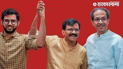 Uddhav Thackeray Manipur