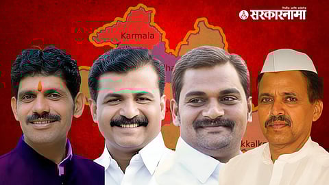 Solapur Ajit Pawar Group