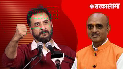 Imtiaz Jalil Vs Bhagwat Karad