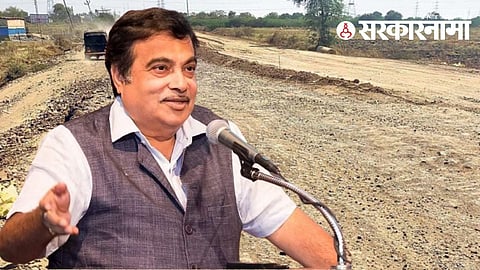 Nitin Gadkari