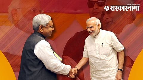 Nitish Kumar, Narendra Modi