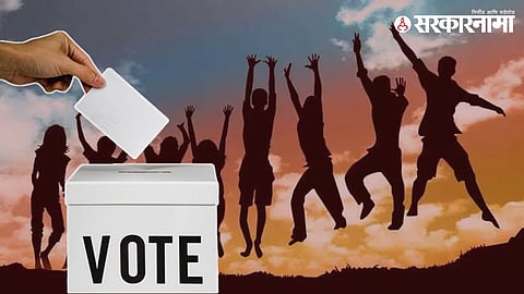 Nanded Loksabha Constituency