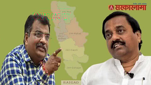 Ravindra Chavan-Sunil Tatkare