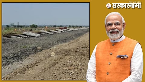 Wardha-Nanded Railway Track.