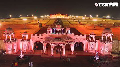 Shambhuraj Desai Son Wedding