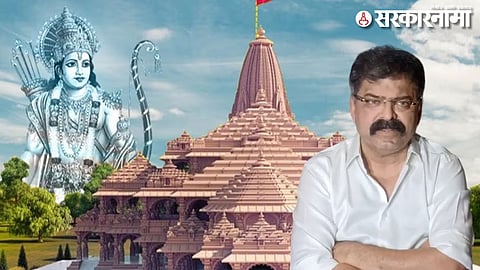 Jitendra Awhad on Shree Ram.