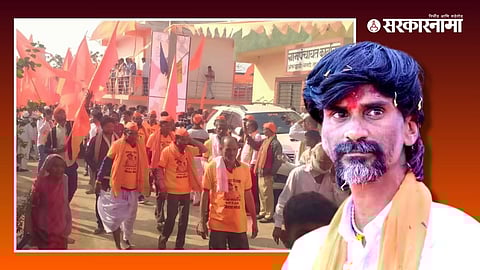 Manoj Jarange March to Mumbai