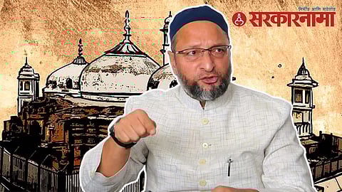 Asaduddin Owaisi On Gyanvapi