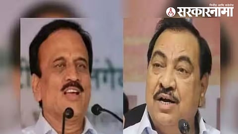 Girish Mahajan, Eknath Khadse