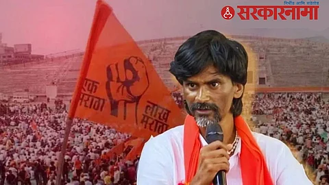 Manoj Jrange