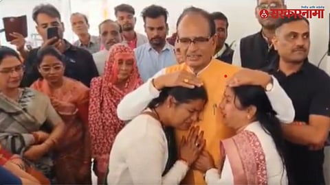 Cm Shivraj Singh