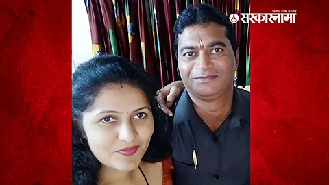 Rahuri Crime News