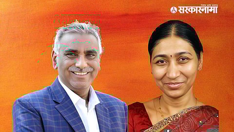 Ulhas Patil, Varsha Patil