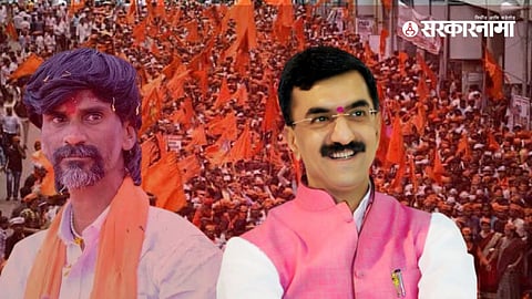 manoj jarange, patil Shambhuraj Desai